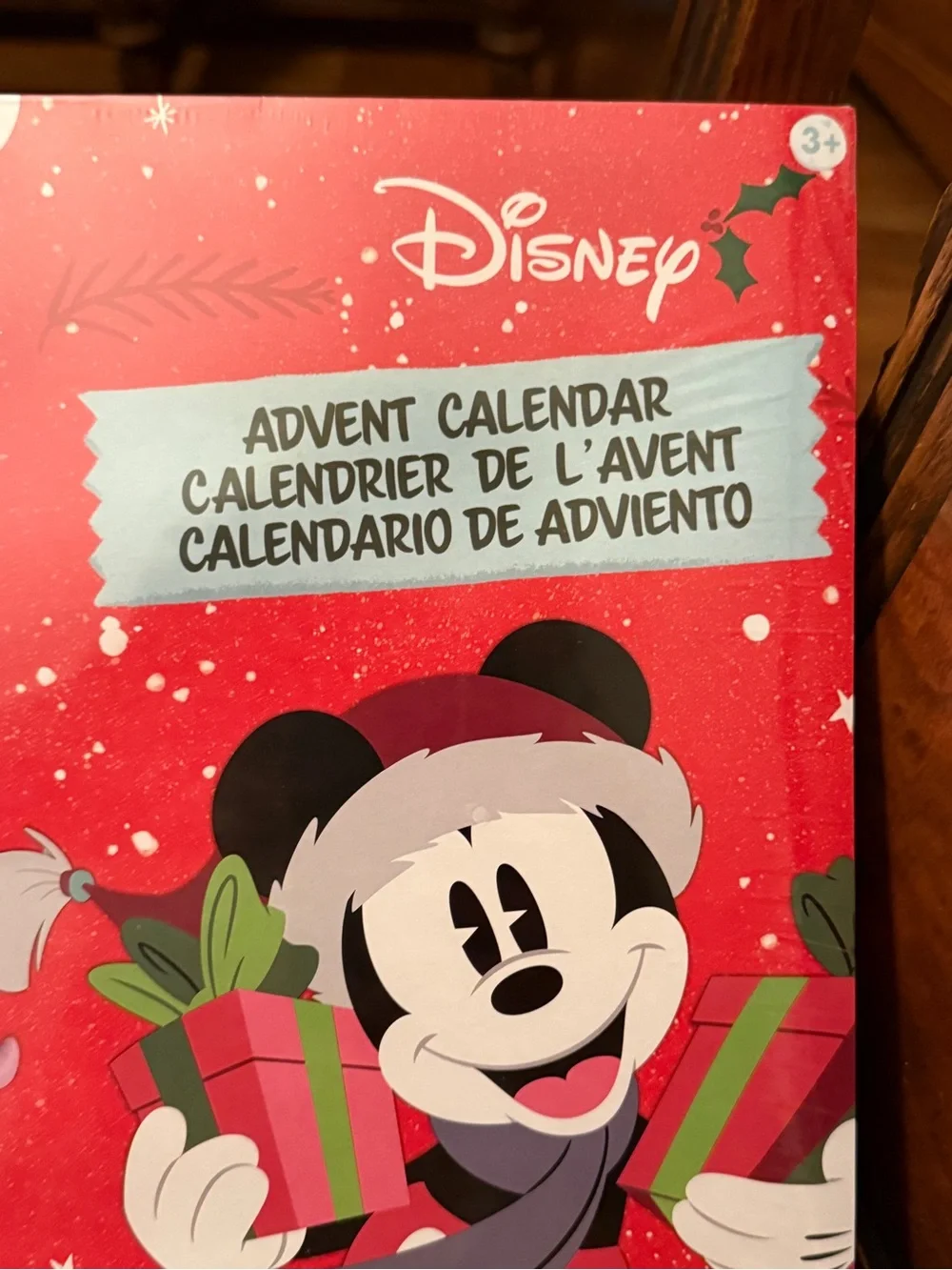 Disney super cool